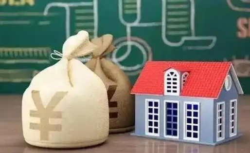 渭南补充公积金（渭南补充公积金是公司交还是个人交）